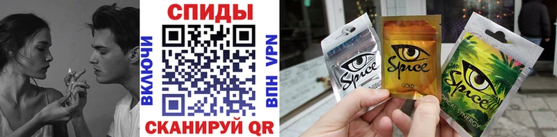 хочу   Барабинск  Бутират GHB 