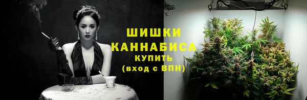 кокаин премиум Аркадак