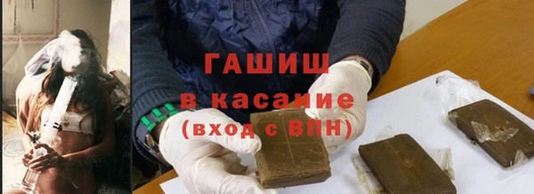 Альфа ПВП Балабаново