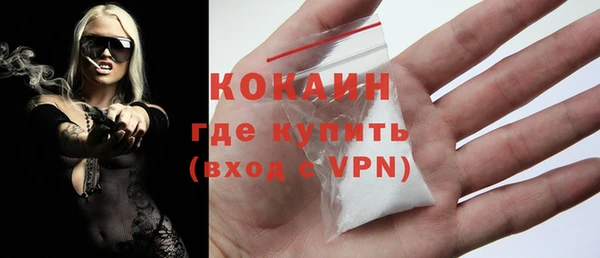 кокс Балахна
