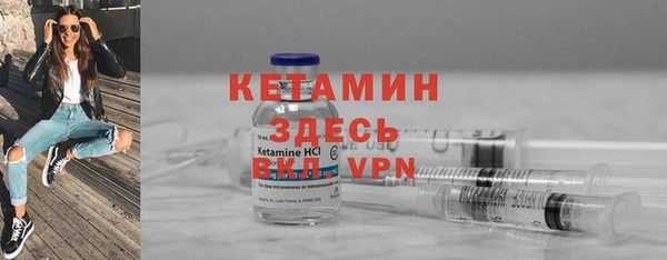 Альфа ПВП Балабаново