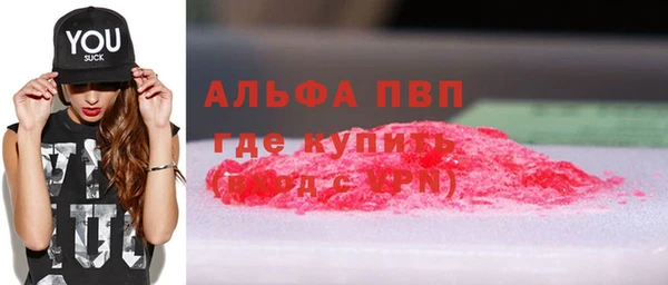 героин Армянск