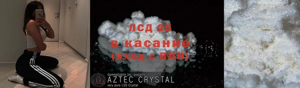 скорость Наволоки