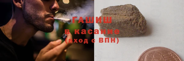 кокс Балахна
