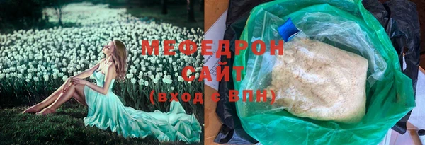 героин Армянск