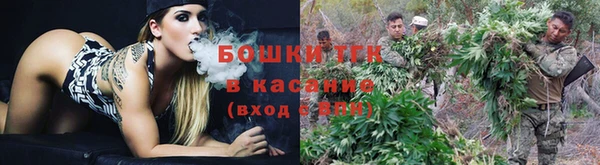 героин Армянск