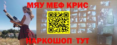 героин Можга