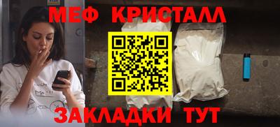 героин Можга