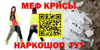 каннабис Моздок