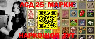 СК Можайск