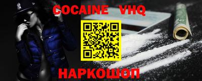 героин Можга
