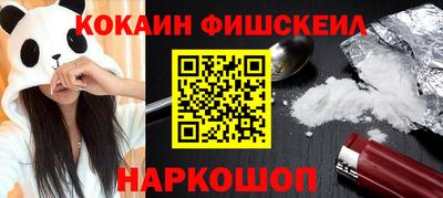 СК Можайск