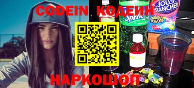 каннабис Моздок