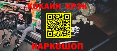 СК Можайск