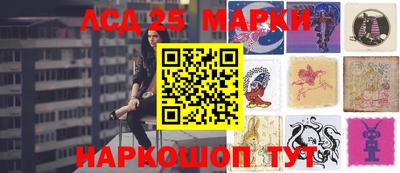 героин Можга