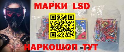 героин Можга