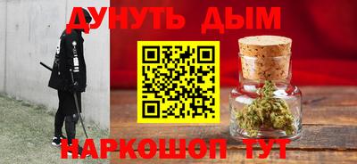 СК Можайск