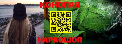 героин Можга