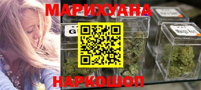 героин Можга