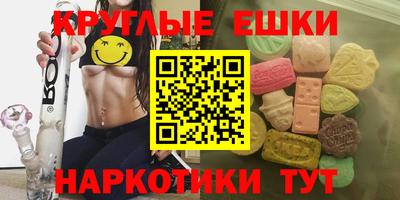 каннабис Моздок