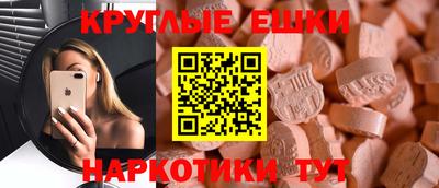 каннабис Моздок