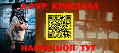 СК Можайск