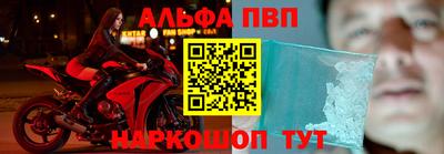героин Можга