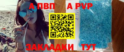 каннабис Моздок