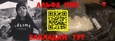 СК Можайск
