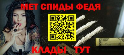 каннабис Моздок