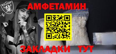 каннабис Моздок