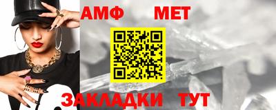 героин Можга
