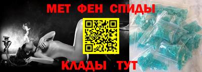 СК Можайск