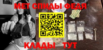 каннабис Моздок