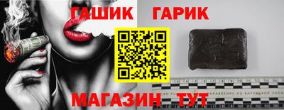 СК Можайск