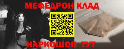 героин Можга