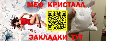 каннабис Моздок