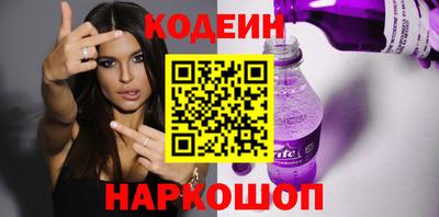 каннабис Моздок