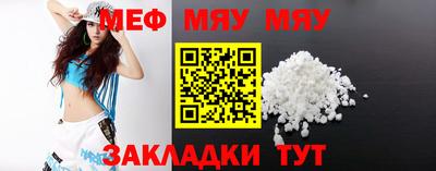 героин Можга