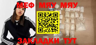 героин Можга