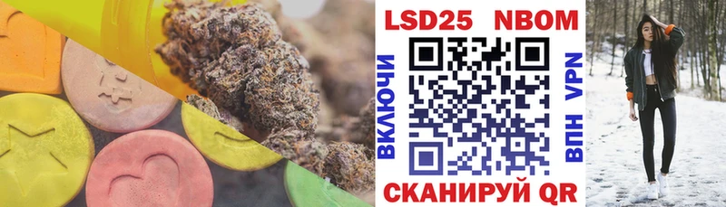 omg зеркало  Барабинск  ЛСД экстази ecstasy 